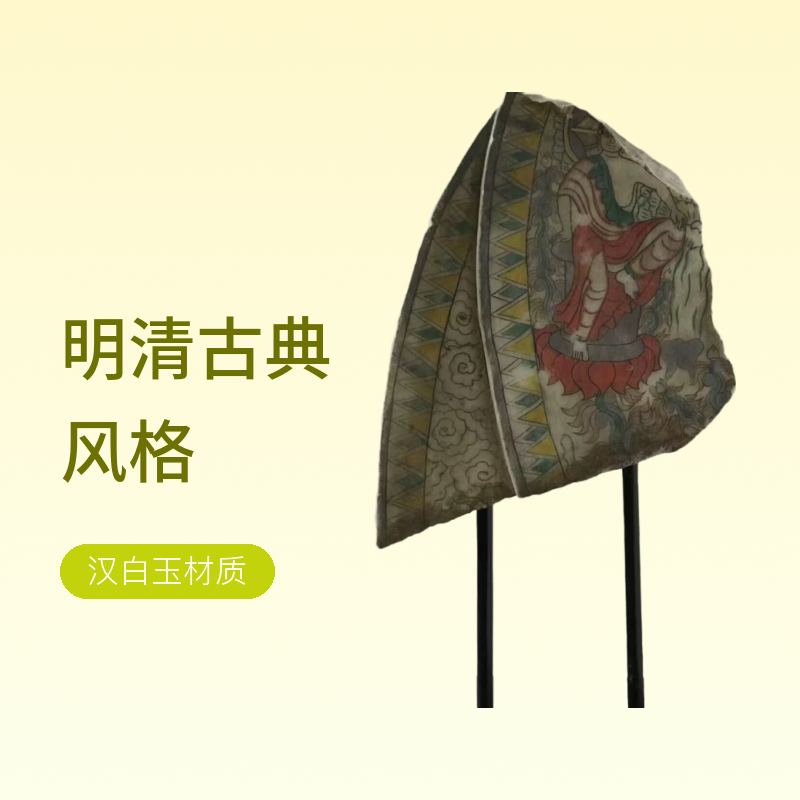 老石雕残美陶瓷汉白玉摆件手工尺寸：总高46厘米