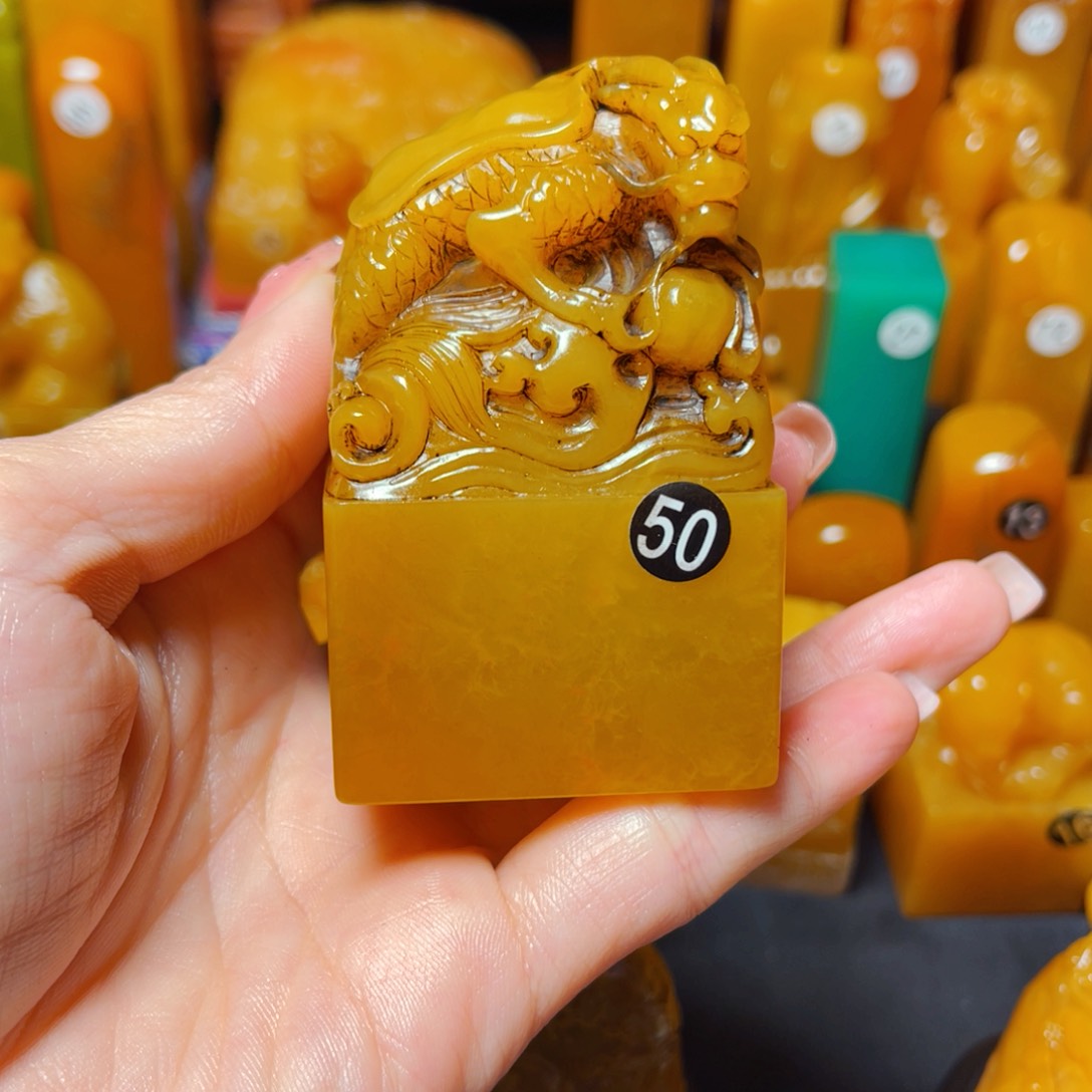 田黄石长**潘石雕石雕雕石雕刻