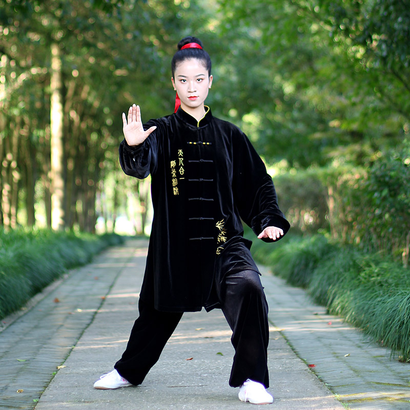 高端太极服女装秋冬新款男黑色南韩绒陈家沟武术服套装中国练功服