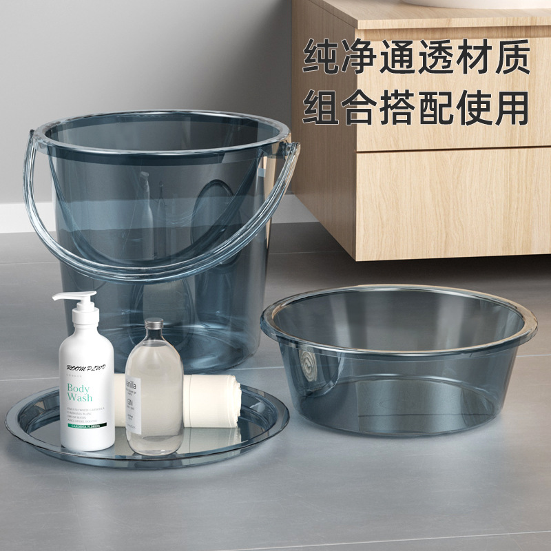水桶家用储水用大号塑料桶大容量手提水桶学生宿舍用轻奢透明带盖