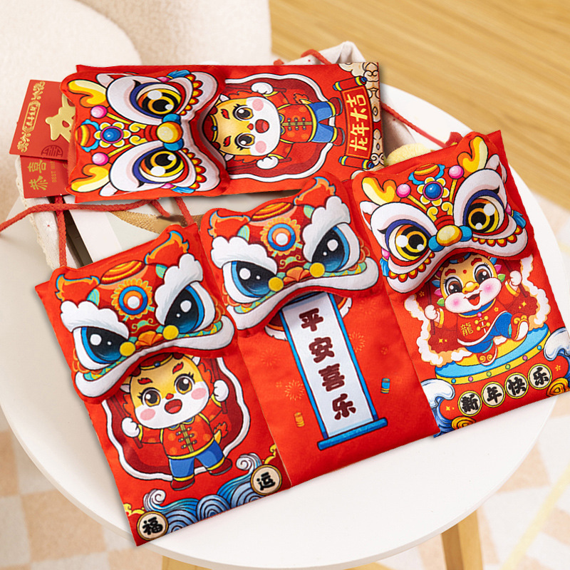 2024新年龙年红包封生日周岁满月万元创意卡通过年压岁包布艺红包