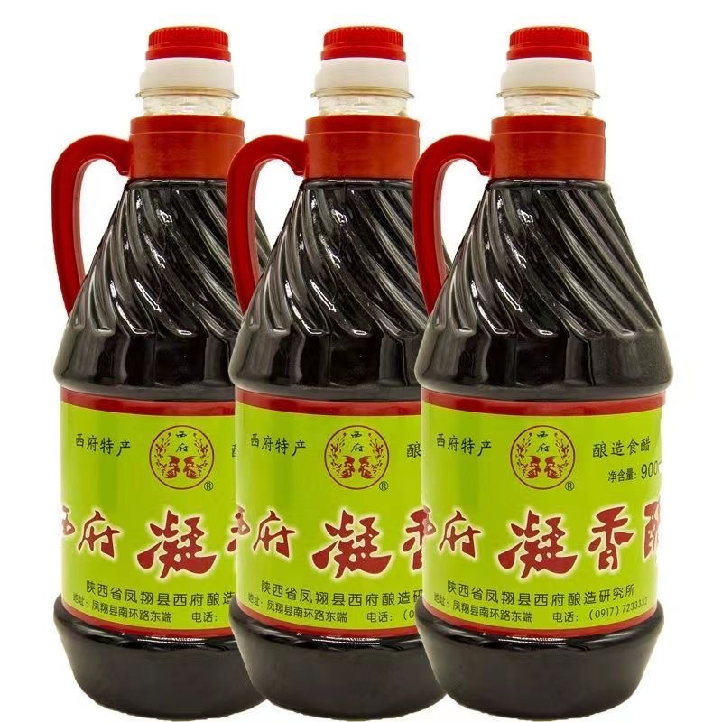 宝鸡凤翔凝香醋陈醋2斤桶装家用醋粮食用岐山凉拌实惠香醋桶装