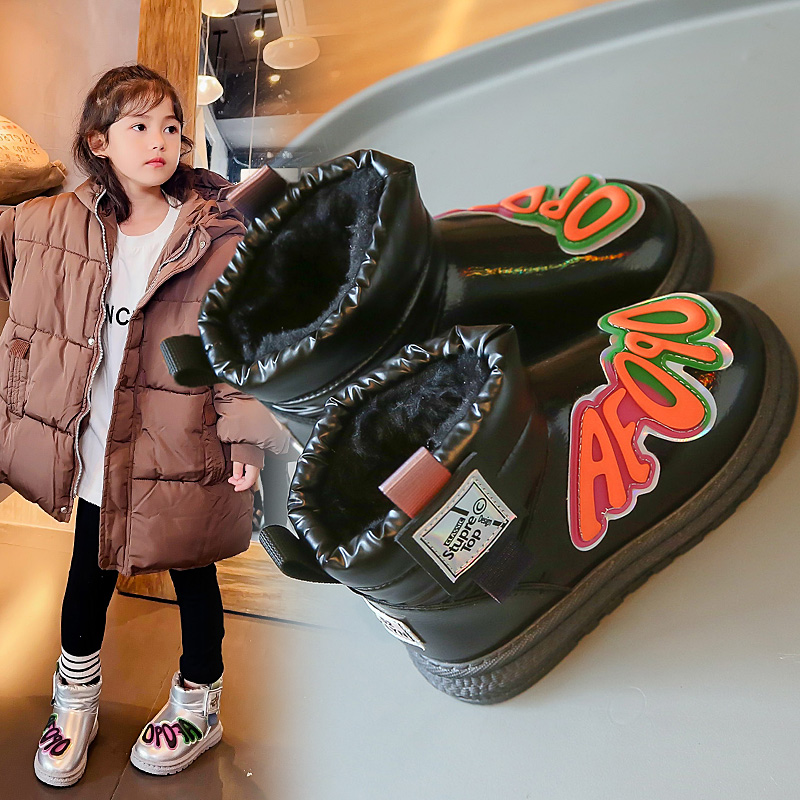 ABCYEEF女童加厚保暖雪地靴时尚中大童2023冬季新款男童防滑防水