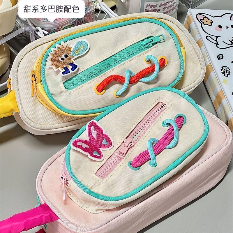 小红书爆款多巴胺森系笔袋ins风少女心可爱多功能学生文具笔袋