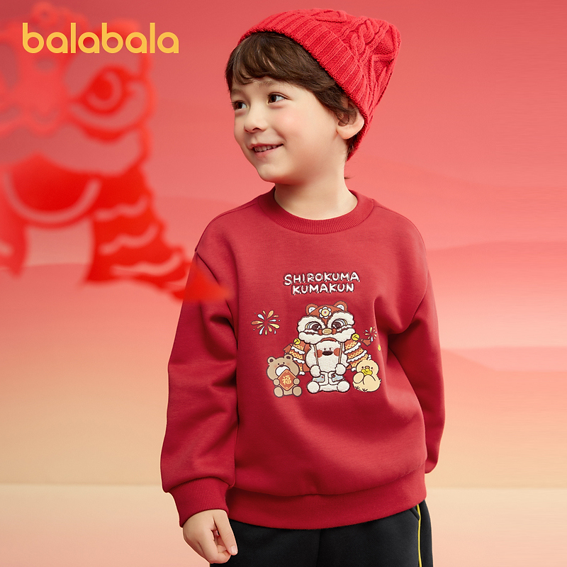 巴拉巴拉童装儿童卫衣女童男童2025新年春秋装宽松保暖中小童上衣