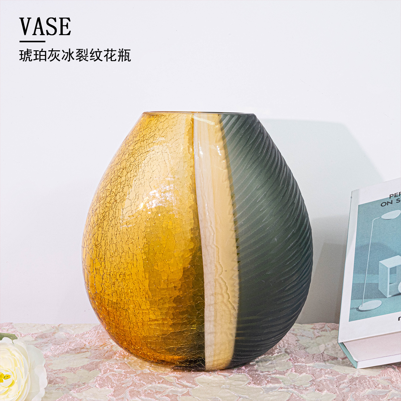 TA071 人间烟雨汇成秋小号拼接琉璃花瓶高档桌面[D-YX]