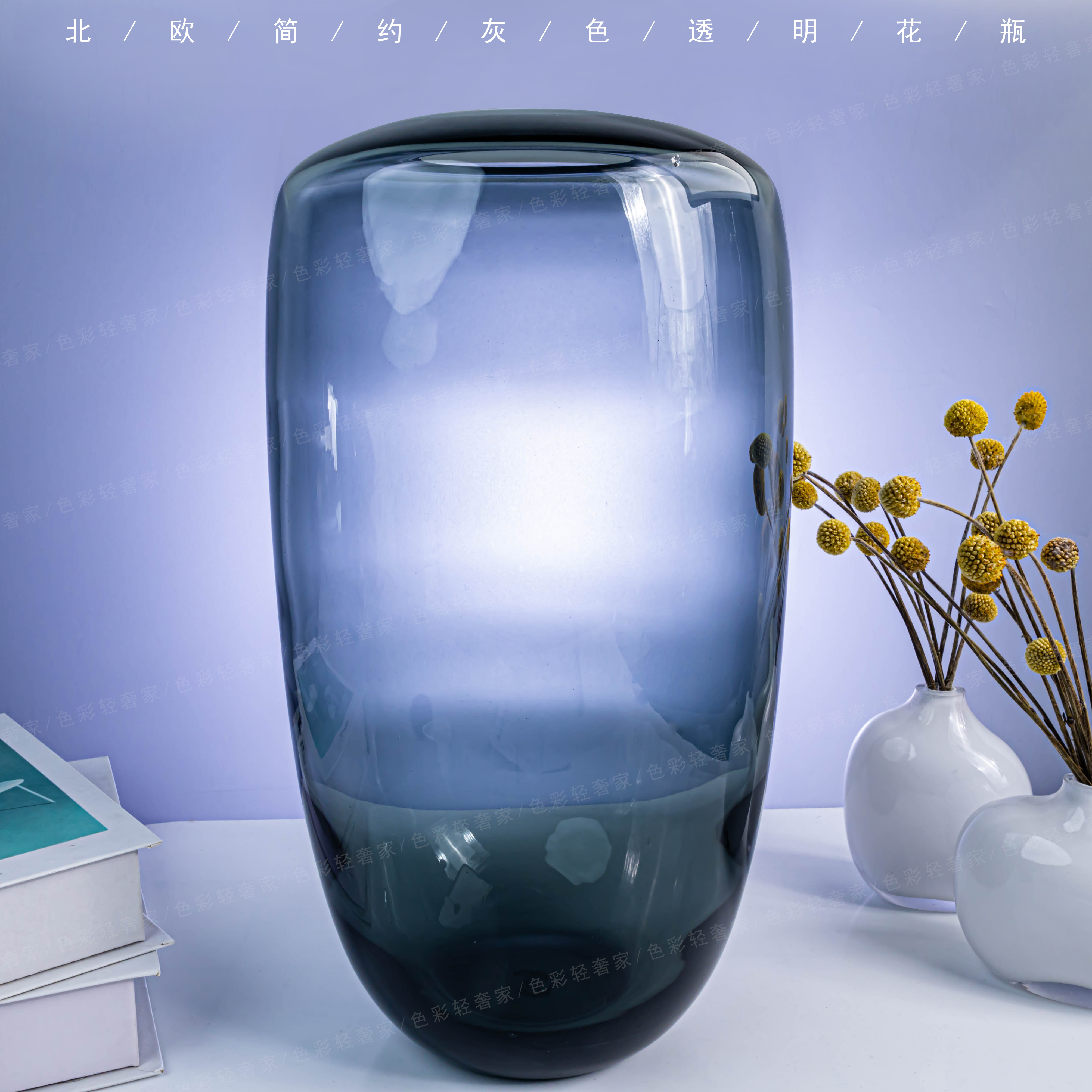 [豆豆]Z2-F098 欧式灰色大号落地琉璃花瓶桌面简约花卉装饰花器