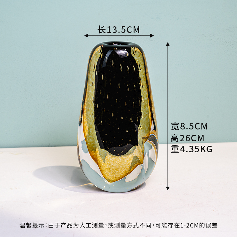 K279欧式轻奢简约黑琥珀色琉璃花瓶客厅桌面摆件