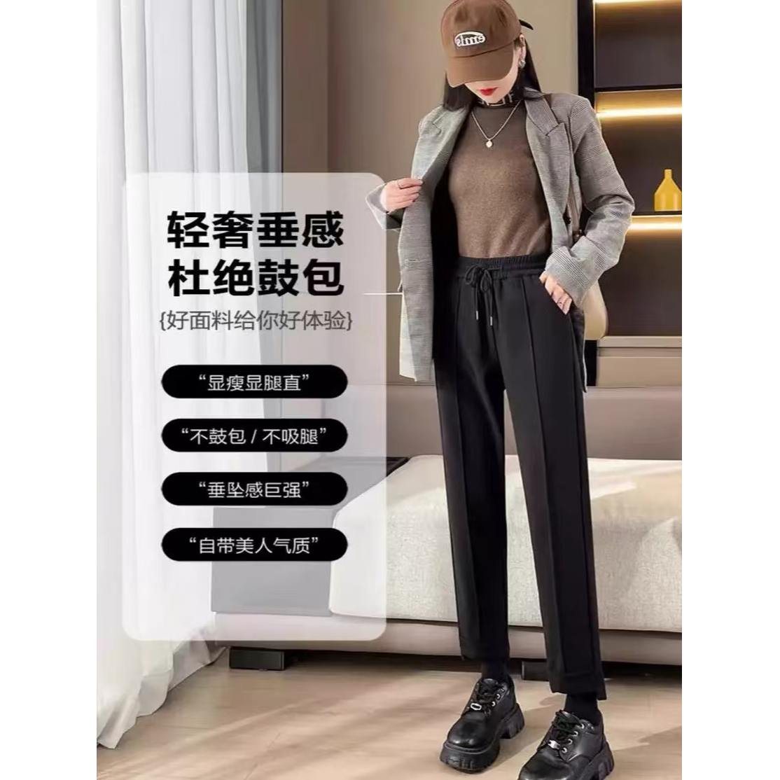 深灰色秋冬季毛呢烟管直筒裤窄版高腰休闲加厚宽松显瘦西装裤女