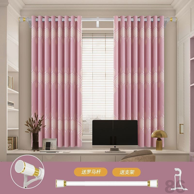 轻奢罗马全套带客厅新款网红轻奢窗帘布遮光卧室2025新款窗帘遮光