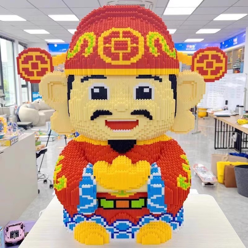 串联积木小颗粒拼装益智玩具高难度拼图国潮喜庆财神爷招财猫摆件