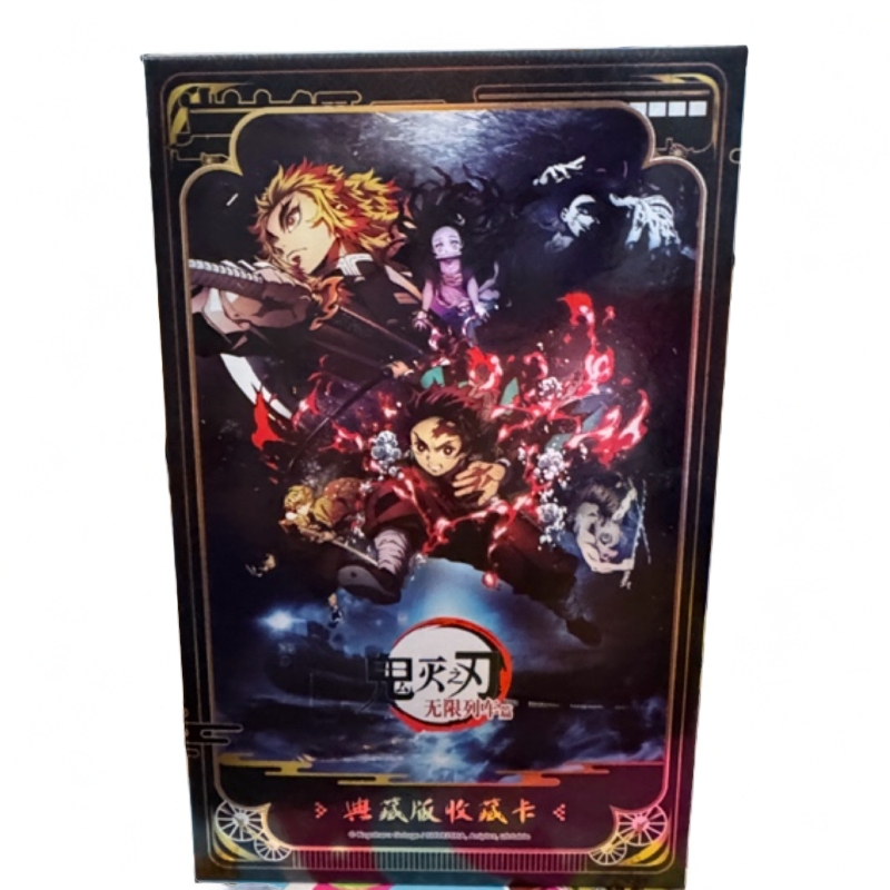 集卡社《鬼灭之刃无限列车篇》典藏版收藏卡