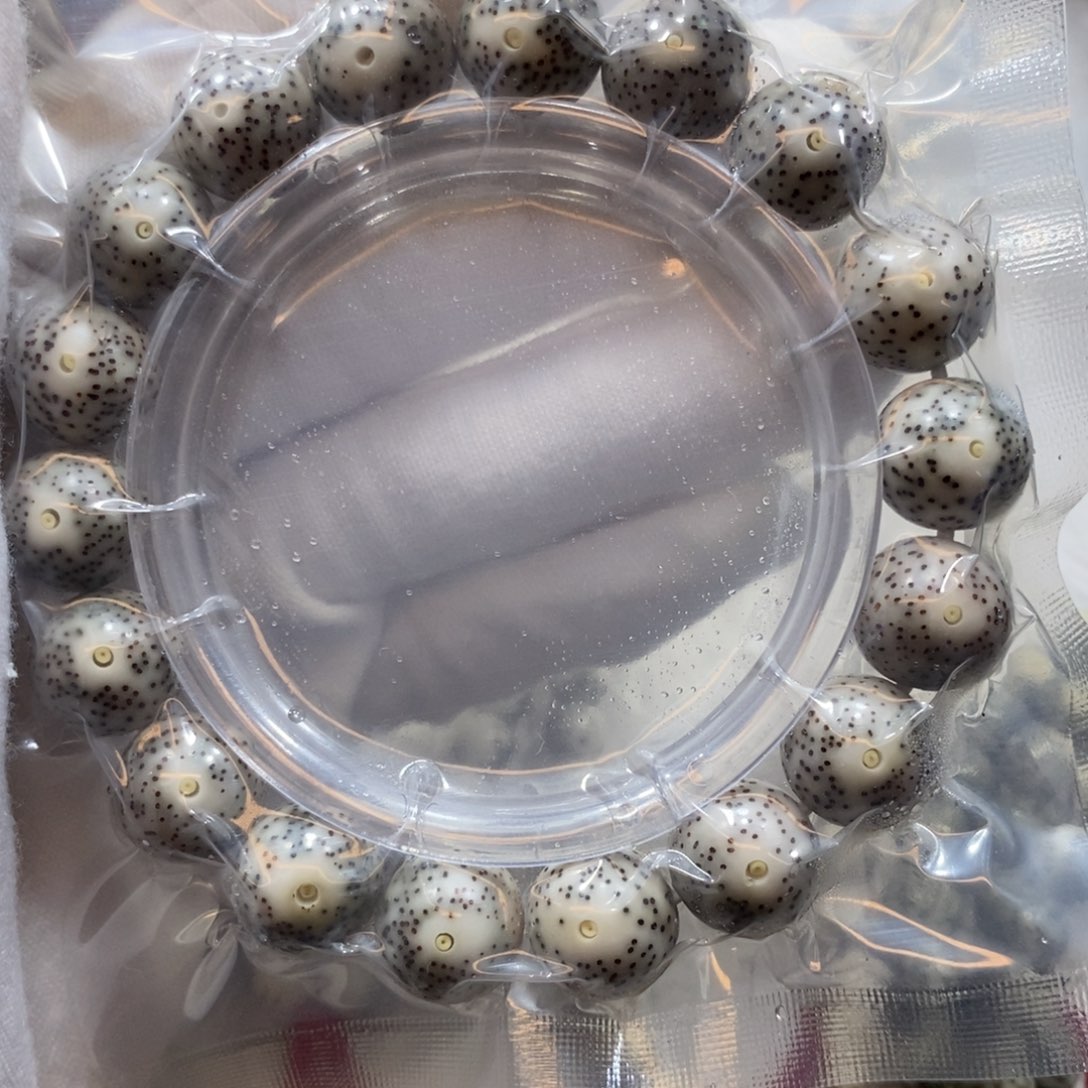 星月菩提手串石玉13圆