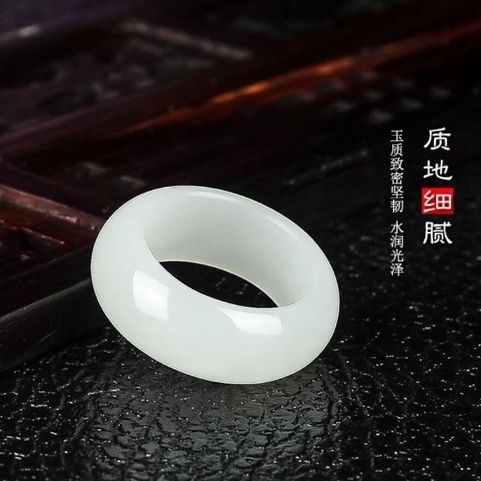 天然羊脂白金丝玉戒圈新疆白玉男款指环戒指圈情侣款女款戒指送人