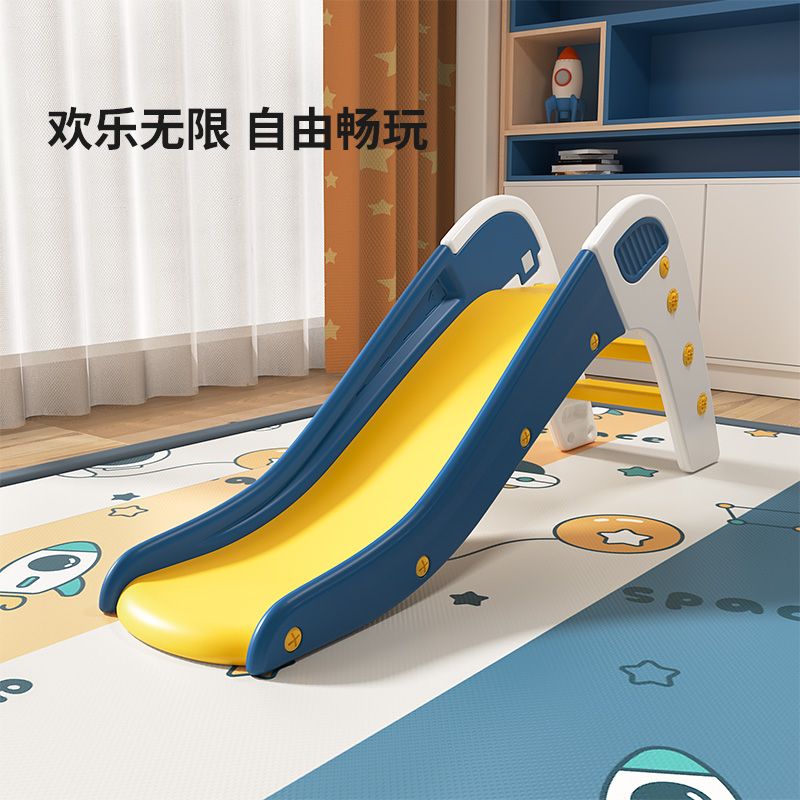 儿童滑滑梯室内家用小型宝宝滑梯折叠多功能小孩玩具家庭游乐场