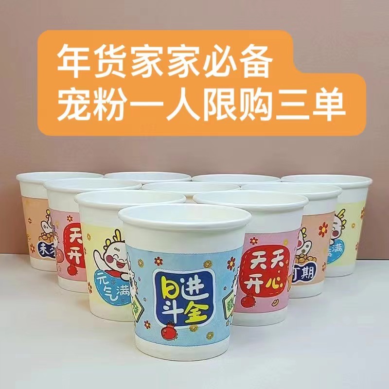 【到手50个，限购三单】<补贴厂家斜挎包补贴提供3