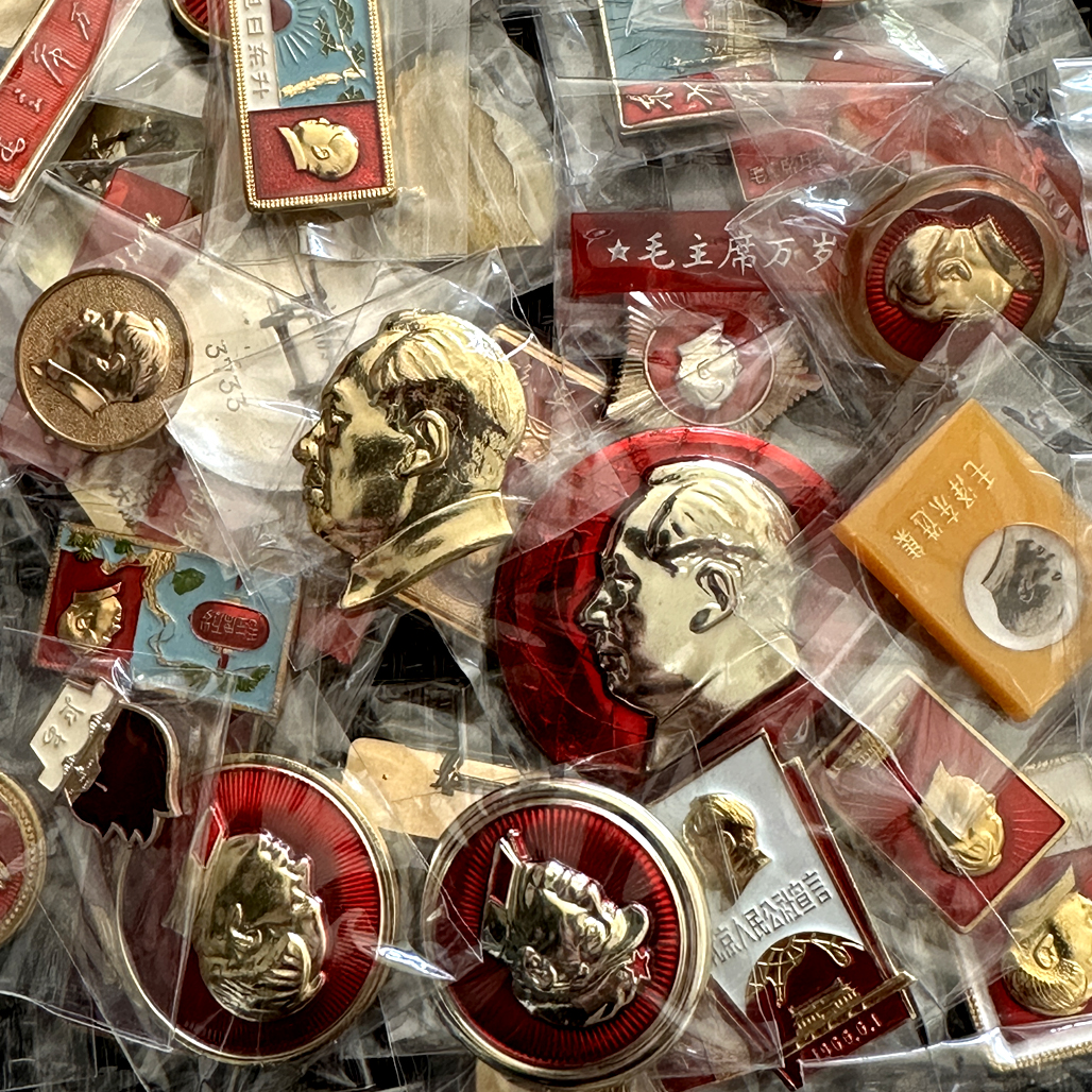 毛爷爷精品像章，直播间链接请勿私拍！！！！！