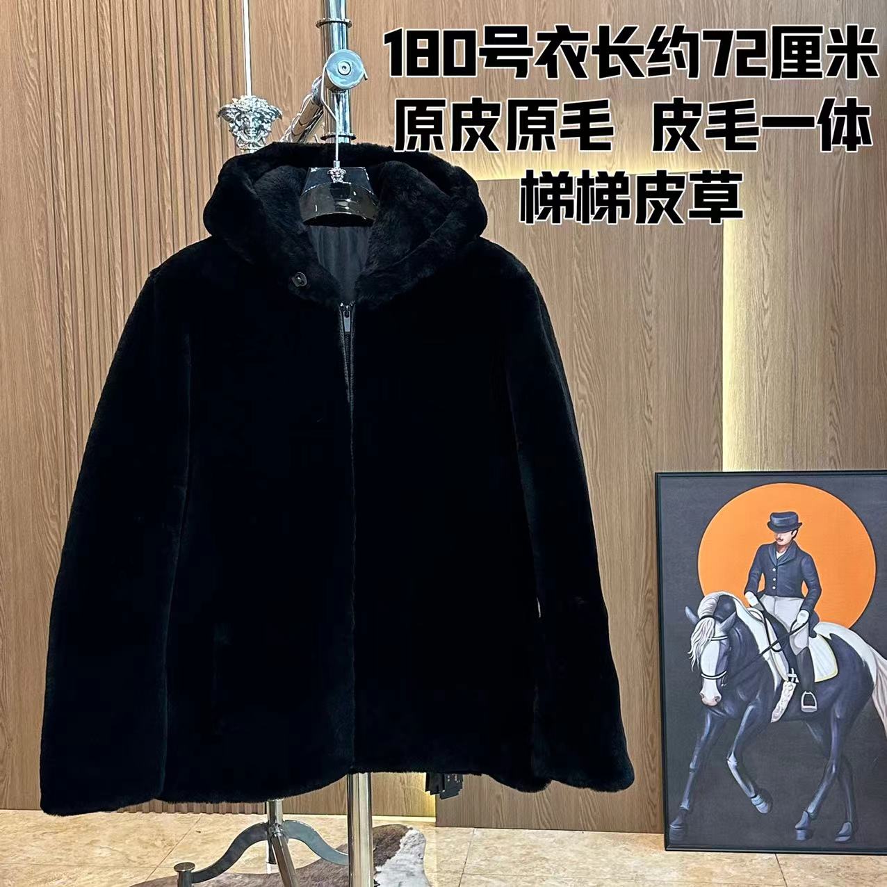 【梯梯男装】男士秋冬厚款皮毛一体木遁9606男款保暖休闲短款