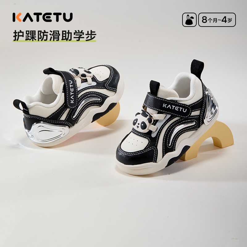 卡特兔软底学步鞋小童春款新款防滑儿童步前鞋机能宝宝鞋-X5AE019