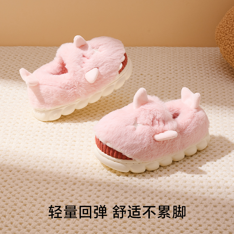卡特兔儿童拖鞋2024秋冬新款室内包跟防滑加绒保暖家居鞋-X4DP001
