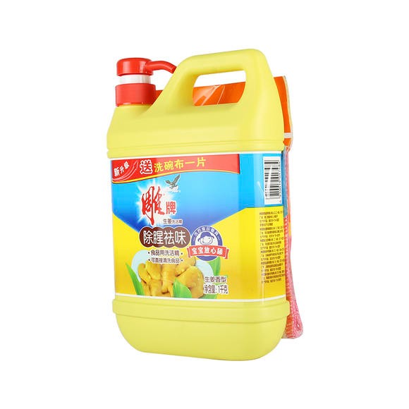 1kg雕牌生姜洗洁精