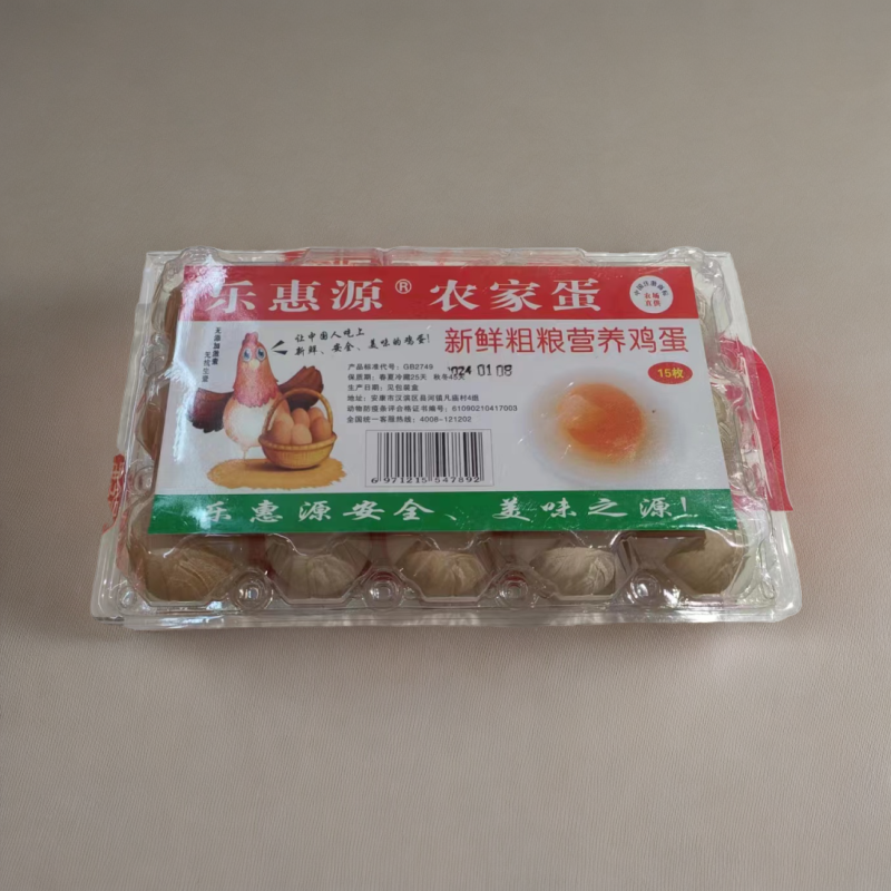 15枚乐惠源粗粮鸡蛋