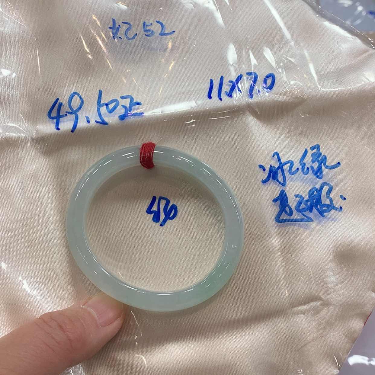 【闪购商品】翡翠手镯未镶嵌有纹
