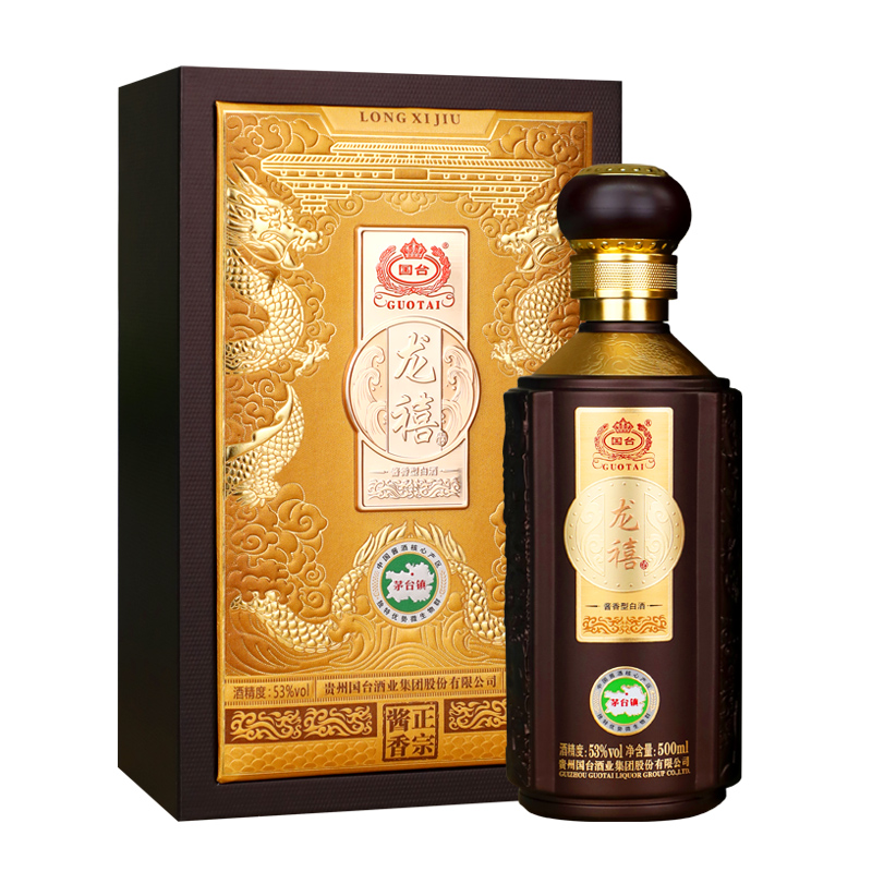 国台龙禧生肖龙年纪念酒 单瓶酱香白酒53度500ml*1