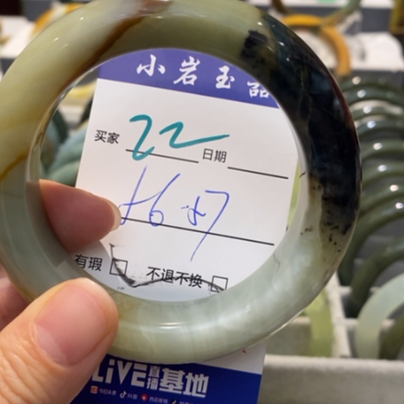 【闪购商品】蛇纹石玉手镯未镶嵌