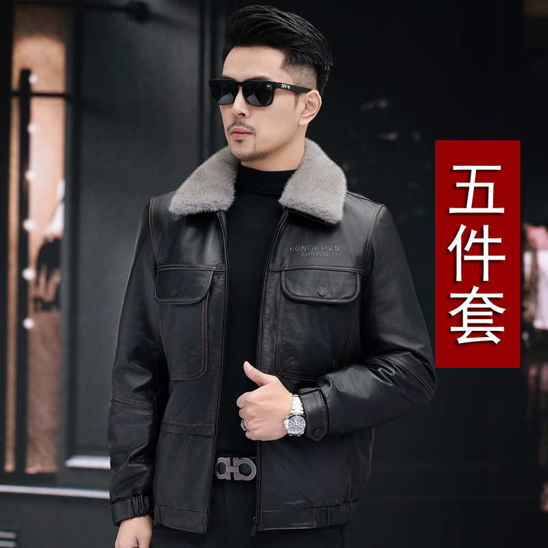 海宁真皮皮衣男士头层牛皮休闲外套秋冬皮夹克翻领加绒加厚脱卸03