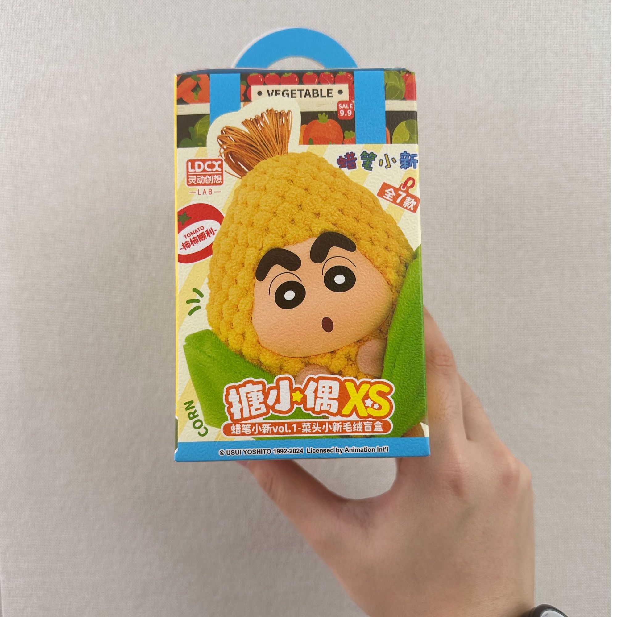 【拆盒】蜡笔小新正版搪小偶菜头小新系列盲盒潮玩摆件