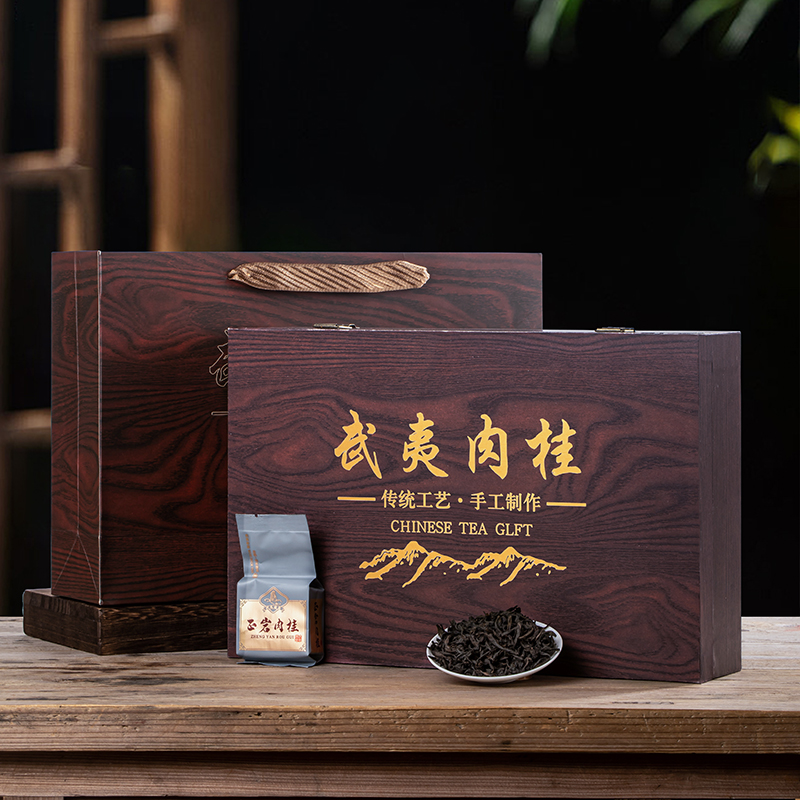 新茶乌龙茶肉桂茶叶礼盒装-z-