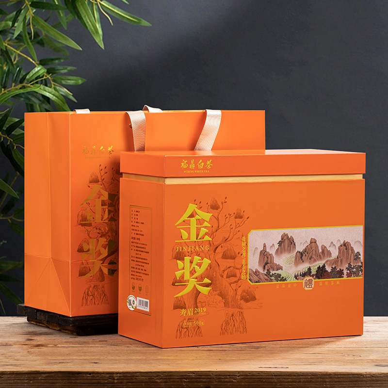 金奖散茶福鼎白茶寿眉散装老白茶  礼品盒装 -z-