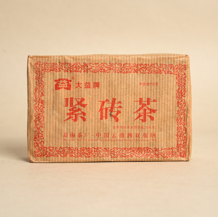 2005年 勐海茶厂501 紧砖茶 普洱茶（生茶）