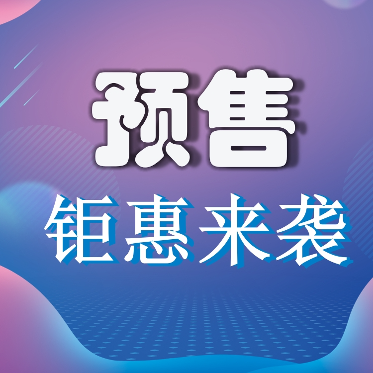    纯手绘原创精品油画