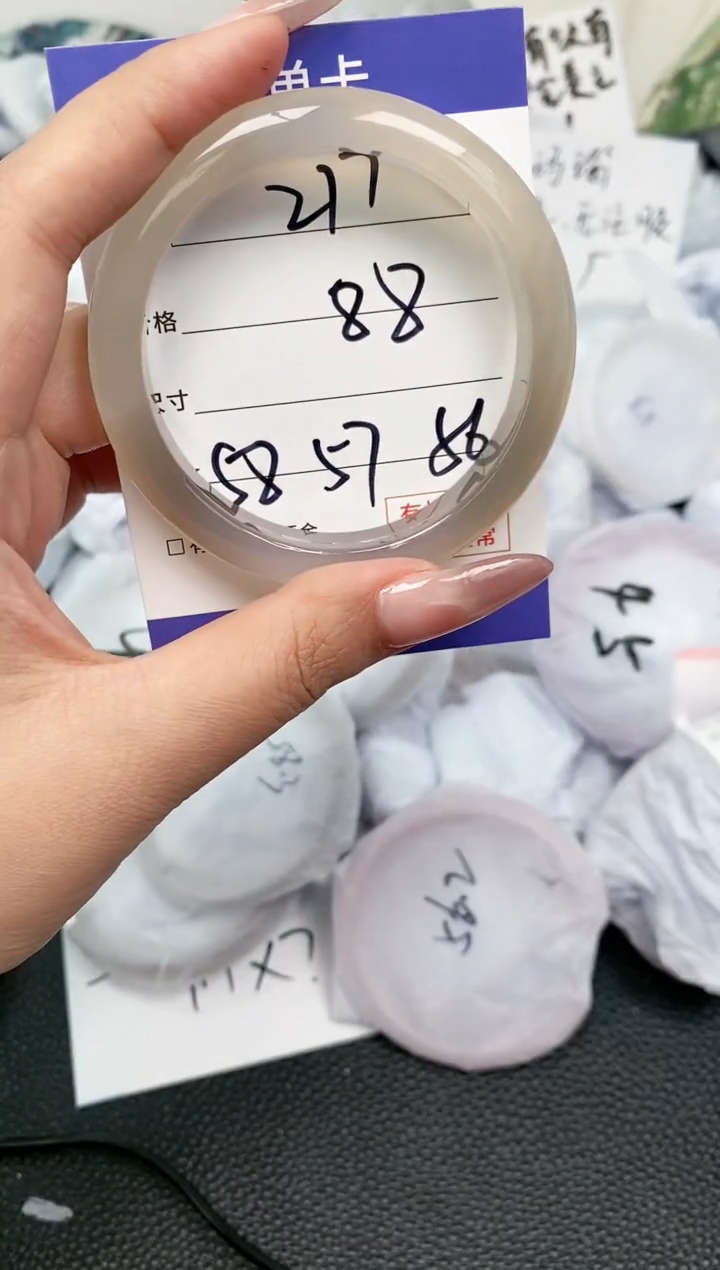 【闪购商品】玛瑙/玉髓手镯未镶嵌277-