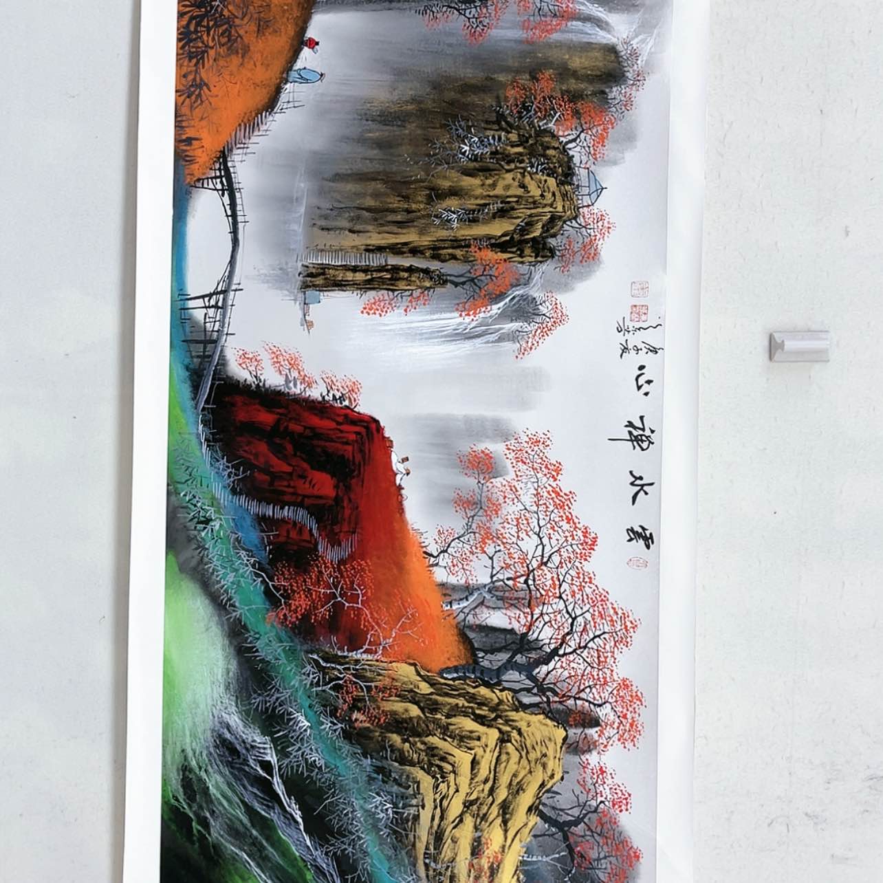 【闪购商品】书法大红袍画家康兰芳老师真迹