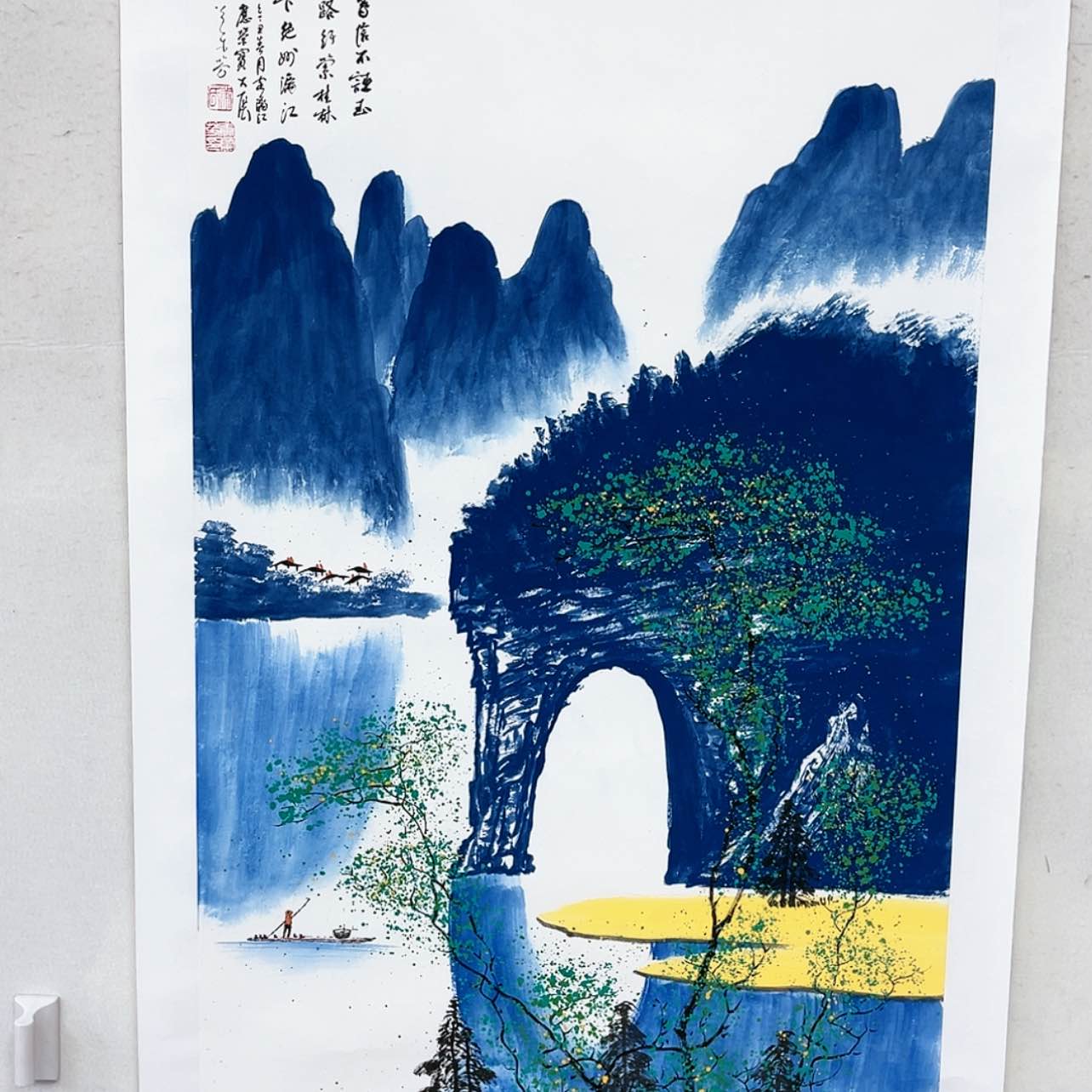 【闪购商品】书法大红袍画家康兰芳老师真迹