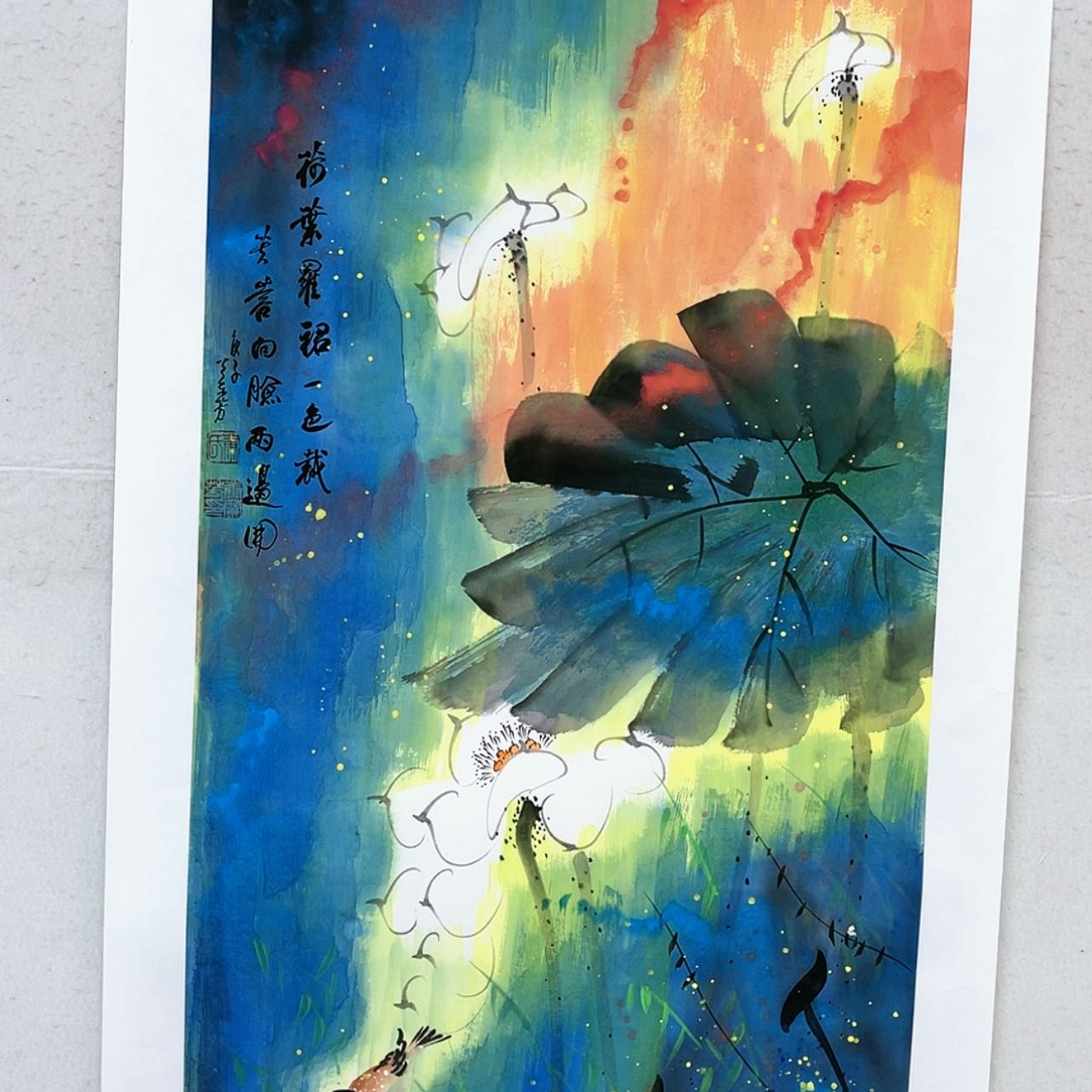 【闪购商品】书法大红袍画家康兰芳老师真迹