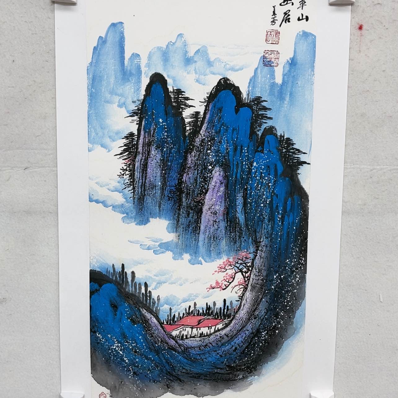 【闪购商品】书法大红袍画家康兰芳老师真迹