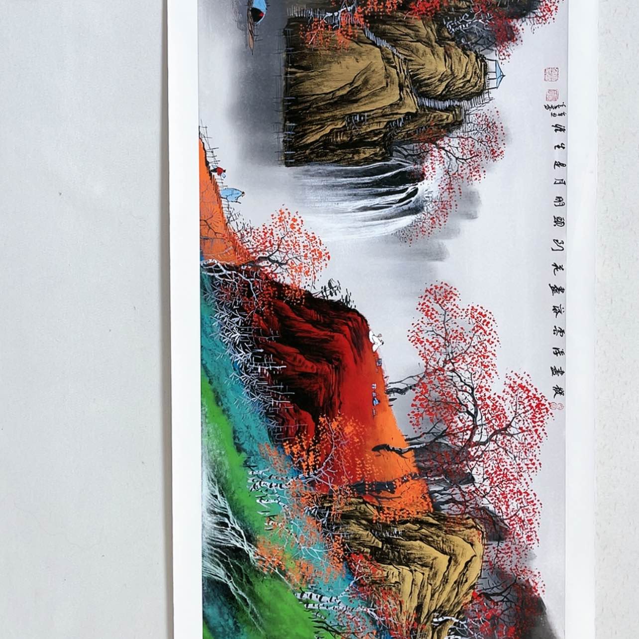 【闪购商品】书法大红袍真迹康兰芳老师作品