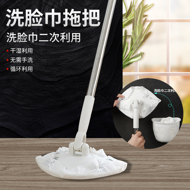 （新疆包邮）洗脸巾静电除尘拖把懒人可伸缩免洗拖把