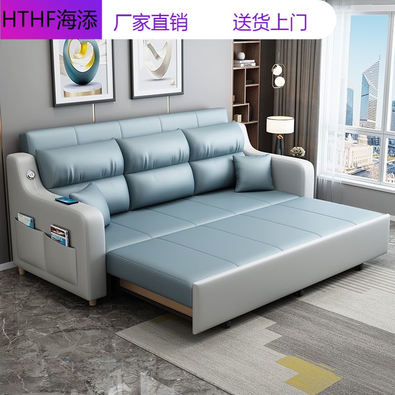 折叠沙发床两用单人多功能客厅小户型储物科技布简约现代实木沙发