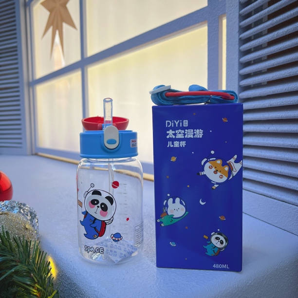 帝怡太空漫游儿童吸管杯480ml TRITAN材质