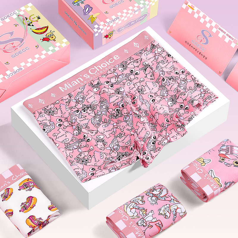 芬腾纯棉夏季男士内裤秋冬季学生男生透气卡通大码四角短裤平角裤