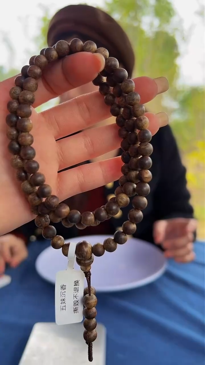 【闪购商品】沉香手串 白棋九九沉圆珠多圈奇楠沉香手串