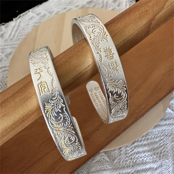 足银银制品 P15描金心经吉言手镯开口款