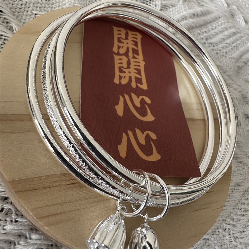 足银银制品 P04三生三世两世欢手镯闭口款