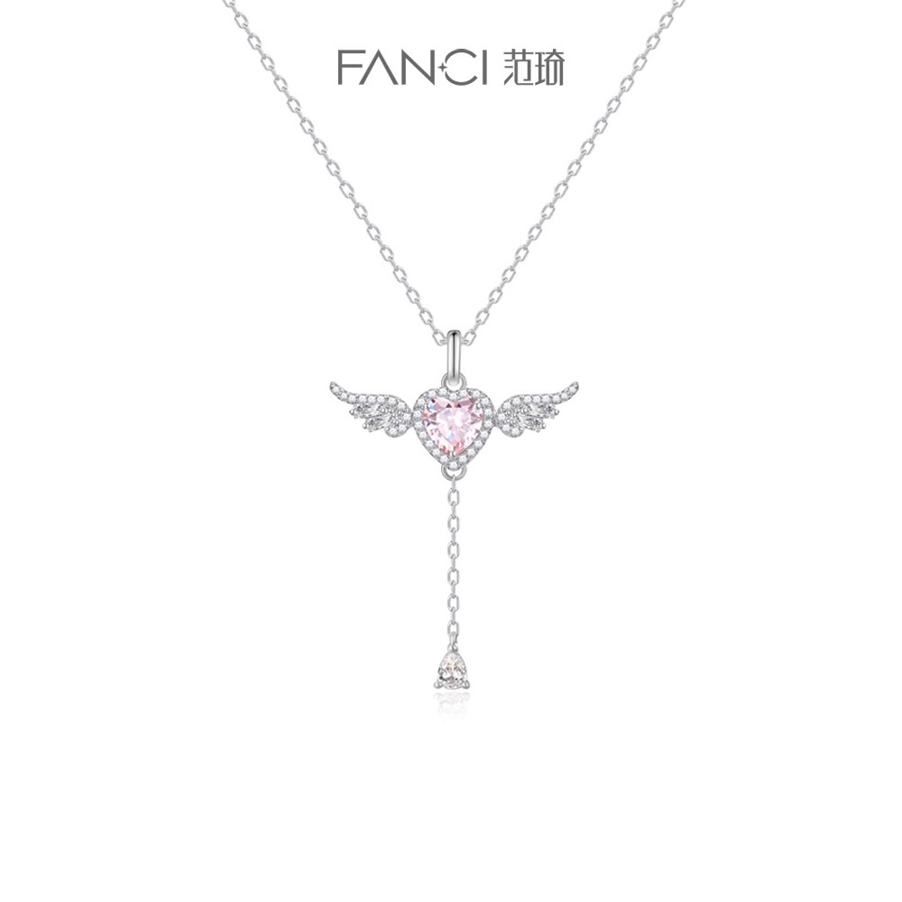 坠链均925银 FANC范绮坠链均925银合成锆石 天使之心项链丘比特