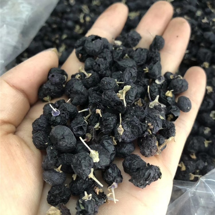 包邮黑枸杞500克大果云南特产